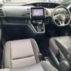 nissan serena 2018 -NISSAN--Serena DAA-GFC27--GFC27-083923---NISSAN--Serena DAA-GFC27--GFC27-083923- image 11