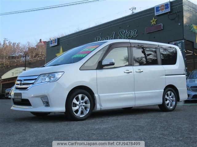 nissan serena 2012 quick_quick_DBA-FC26_FC26-054554 image 1