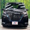 nissan serena 2020 quick_quick_HFC27_HFC27-076410 image 16