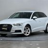 audi a3 2017 -AUDI--Audi A3 DBA-8VCXS--WAUZZZ8V5HA094929---AUDI--Audi A3 DBA-8VCXS--WAUZZZ8V5HA094929- image 1