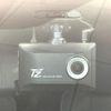 toyota c-hr 2022 CFJ1839245 image 7