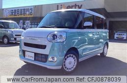 daihatsu move-canbus 2024 quick_quick_LA850S_LA850S-0064822