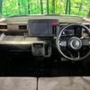 suzuki spacia 2023 CFJ1513260 image 2