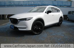 mazda cx-8 2022 CFJ0541036