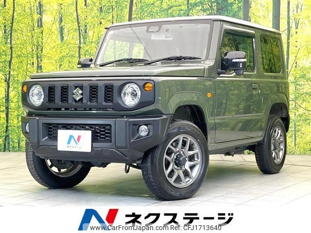 suzuki jimny 2022 CFJ1713640 image 1