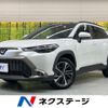 toyota corolla-cross 2023 -TOYOTA--Corolla Cross 3BA-ZSG10--ZSG10-1021799---TOYOTA--Corolla Cross 3BA-ZSG10--ZSG10-1021799- image 1