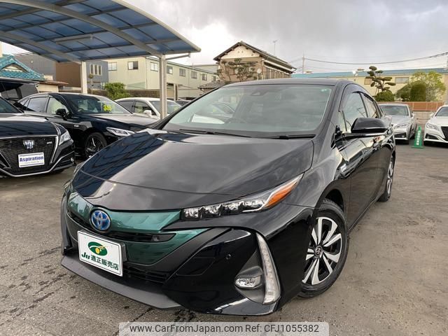 toyota prius-phv 2017 -TOYOTA--Prius PHV ZVW52--3010103---TOYOTA--Prius PHV ZVW52--3010103- image 1