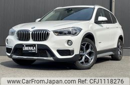 bmw x1 2016 -BMW--BMW X1 DBA-HS15--WBAHS120105F01577---BMW--BMW X1 DBA-HS15--WBAHS120105F01577-