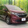 honda freed 2017 CFJ1569857 image 17