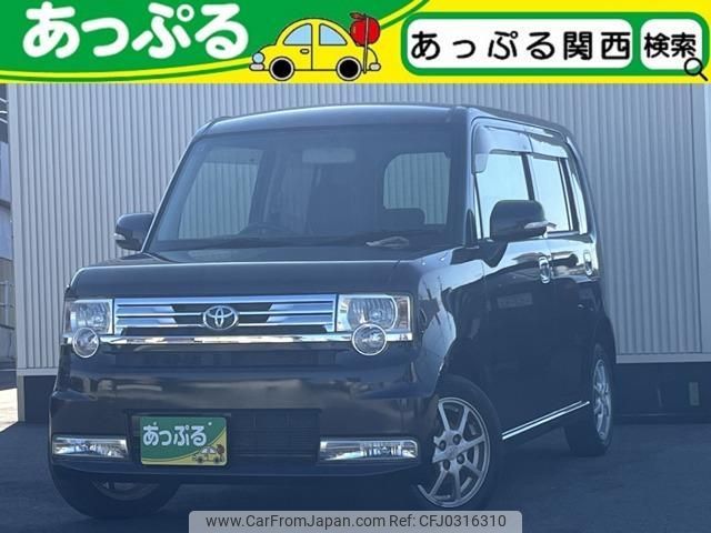 toyota pixis-space 2013 quick_quick_DBA-L575A_L575A-0030751 image 1