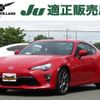 toyota 86 2017 -TOYOTA--86 DBA-ZN6--ZN6-074131---TOYOTA--86 DBA-ZN6--ZN6-074131- image 1