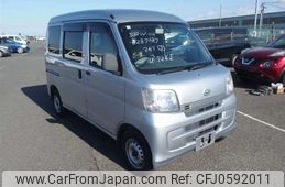 daihatsu hijet-cargo 2016 22810