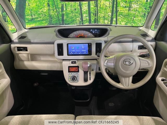 daihatsu move-canbus 2018 CFJ1665245 image 2