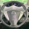 nissan serena 2016 CFJ1838977 image 14