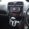 nissan serena 2014 -NISSAN--Serena DAA-HFC26--HFC26-213539---NISSAN--Serena DAA-HFC26--HFC26-213539- image 14