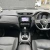 nissan x-trail 2019 -NISSAN--X-Trail NT32--588831---NISSAN--X-Trail NT32--588831- image 17