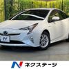 toyota prius 2017 CFJ1548284 image 1