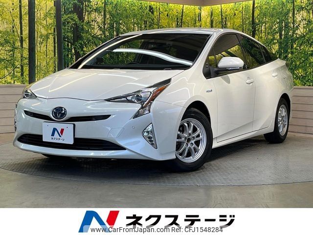 toyota prius 2017 CFJ1548284 image 1