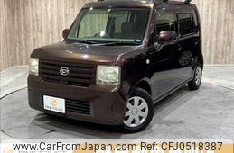 daihatsu move-conte 2010 -DAIHATSU--Move Conte DBA-L575S--L575S-0074609---DAIHATSU--Move Conte DBA-L575S--L575S-0074609-