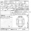nissan fairlady-z 2023 -NISSAN 【宇都宮 301ヤ39】--Fairlady Z RZ34-101364---NISSAN 【宇都宮 301ヤ39】--Fairlady Z RZ34-101364- image 3