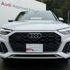 audi q5 2024 quick_quick_3CA-FYDTPS_WAUZZZFY4R2058738 image 3