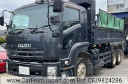 isuzu forward 2012 GOO_NET_EXCHANGE_0803477A20240524G002