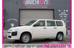 toyota succeed-van 2016 -TOYOTA--Succeed Van DBE-NCP165V--NCP165-0029340---TOYOTA--Succeed Van DBE-NCP165V--NCP165-0029340-