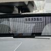 nissan note 2018 -NISSAN--Note DAA-HE12--HE12-214321---NISSAN--Note DAA-HE12--HE12-214321- image 20