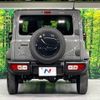 suzuki jimny-sierra 2022 -SUZUKI--Jimny Sierra 3BA-JB74W--JB74W-172667---SUZUKI--Jimny Sierra 3BA-JB74W--JB74W-172667- image 16