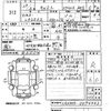 daihatsu cast 2017 -DAIHATSU--Cast LA250S-0094442---DAIHATSU--Cast LA250S-0094442- image 3