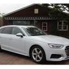 audi a4-avant 2022 CFJ8301781 image 1