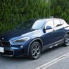 bmw x2 2018 -BMW--BMW X2 ABA-YH20--WBAYH52050EK62215---BMW--BMW X2 ABA-YH20--WBAYH52050EK62215- image 1