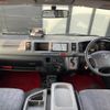 toyota hiace-commuter 2007 quick_quick_KDH227B_KDH227B-0002484 image 11