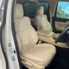 toyota alphard 2018 -TOYOTA--Alphard DAA-AYH30W--AYH30-0060149---TOYOTA--Alphard DAA-AYH30W--AYH30-0060149- image 9