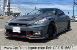 nissan gt-r 2024 CFJ1515682