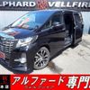 toyota alphard 2017 quick_quick_DBA-AGH30W_AGH30-0145295 image 1