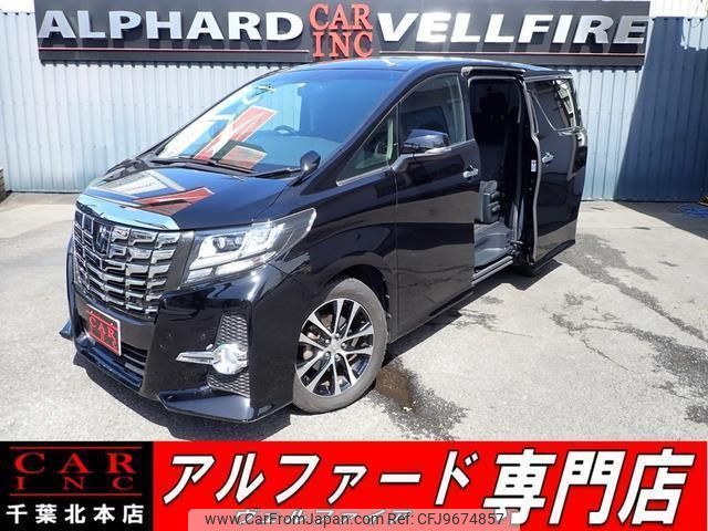 toyota alphard 2017 quick_quick_DBA-AGH30W_AGH30-0145295 image 1