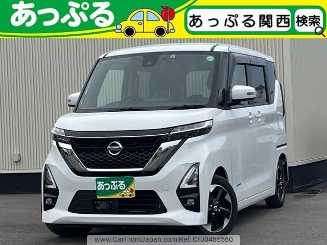 nissan roox 2023 quick_quick_5AA-B44A_B44A-0434771 image 1