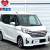 nissan dayz-roox 2016 -NISSAN--DAYZ Roox DBA-B21A--B21A-0255504---NISSAN--DAYZ Roox DBA-B21A--B21A-0255504- image 16