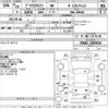 toyota prius-α 2013 -TOYOTA--Prius α ZVW41W-3283618---TOYOTA--Prius α ZVW41W-3283618- image 3