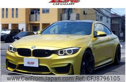 bmw m4 2014 -BMW--BMW M4 3C30--WBS3R91050F699797---BMW--BMW M4 3C30--WBS3R91050F699797-