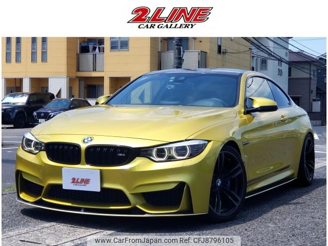 bmw m4 2014 -BMW--BMW M4 3C30--WBS3R91050F699797---BMW--BMW M4 3C30--WBS3R91050F699797- image 1