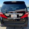 toyota alphard 2008 -TOYOTA--Alphard DBA-GGH20W--GGH20-8007597---TOYOTA--Alphard DBA-GGH20W--GGH20-8007597- image 14