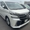 toyota vellfire 2015 quick_quick_DBA-AGH30W_AGH30-0032131 image 2