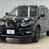 nissan x-trail 2021 -NISSAN--X-Trail 5BA-NT32--NT32-615121---NISSAN--X-Trail 5BA-NT32--NT32-615121- image 15