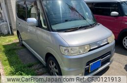 daihatsu tanto 2006 -DAIHATSU--Tanto CBA-L350S--L350S-0198779---DAIHATSU--Tanto CBA-L350S--L350S-0198779-