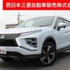 mitsubishi eclipse-cross 2023 quick_quick_5BA-GK1W_GK1W-0600153 image 1