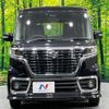 suzuki spacia 2019 quick_quick_MK53S_MK53S-650453 image 14