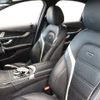 mercedes-benz amg 2015 -MERCEDES-BENZ--AMG CBA-205087--WDD2050872F227511---MERCEDES-BENZ--AMG CBA-205087--WDD2050872F227511- image 17