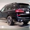 bmw x7 2023 quick_quick_3CA-22EN30_WBA22EN0609R29420 image 7